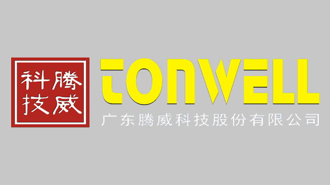 广东腾威新材料有限公司
